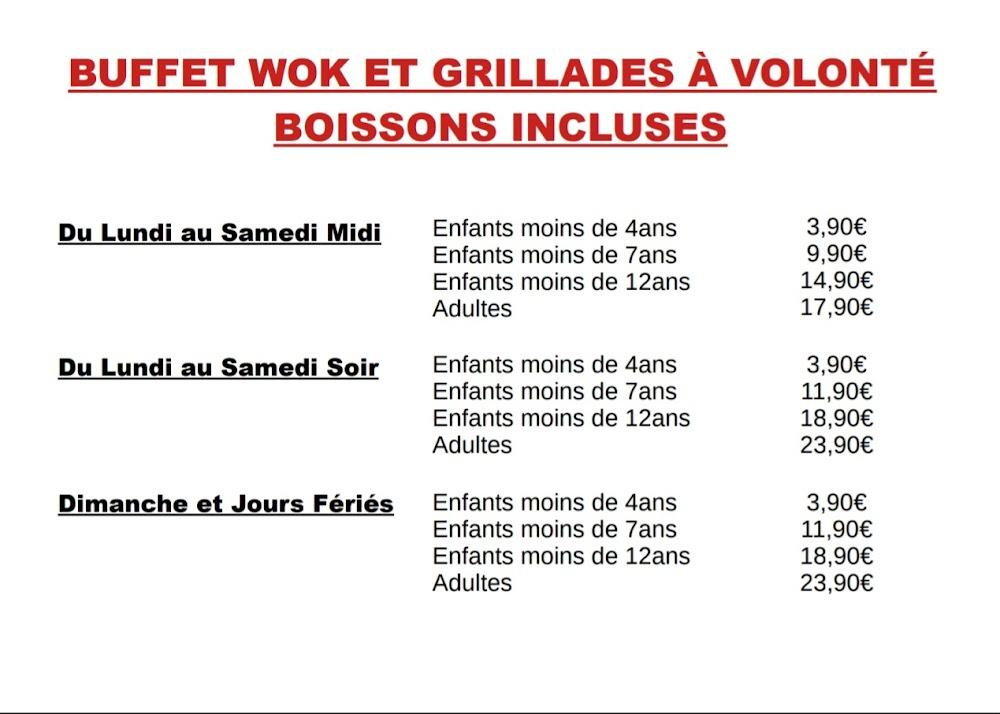 Royal Wok - Menu Image 1