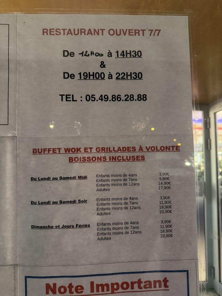 Royal Wok - Menu Image 3